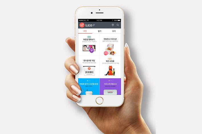 龙海企业开发建设微信小程序之后如何留住用户？