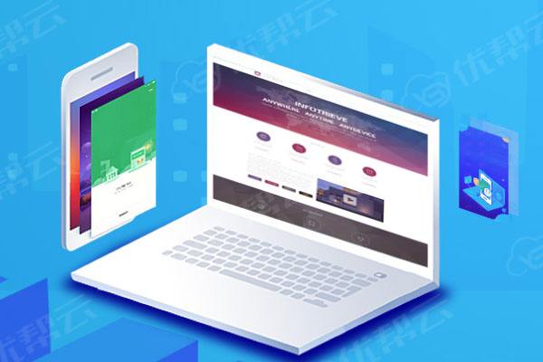 龙海分析企业在网页设计中需要注意的几个常见问题